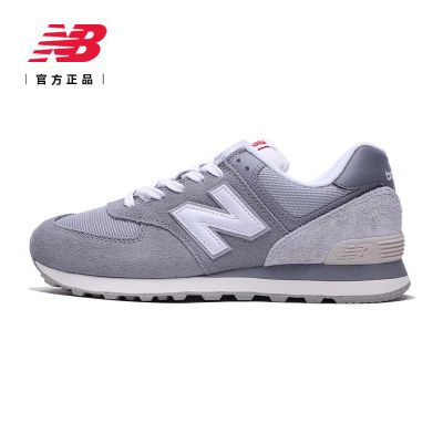 ���ڲ�����New Balance NB�ٷ���Ů����͸����װٴ�������˶�Ь U574BKR 291.7Ԫ