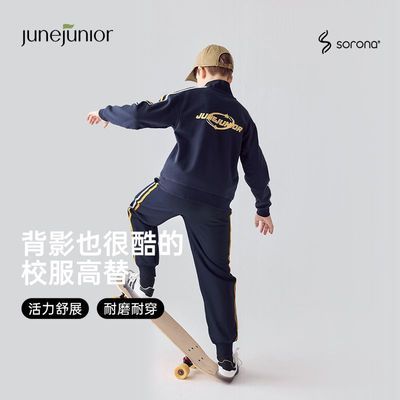ڲ֡babylovejunejuniorͯ˶Ůͯ88.99Ԫ