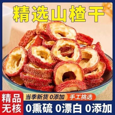 ڲ½¬Եɽ髸޺ɽȦˮȽθɽƬɽ髴ò9.65Ԫ