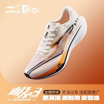 ���ڲ��������Ƕ��˼���3�ܲ�Ь�¿���Ь͸��������Ь�п����ѵ��Ь�˶�Ь 249Ԫ