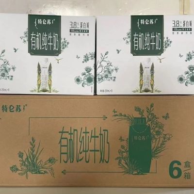 ڲ5Ѯţлţλø250ml*10лţ44.9Ԫ
