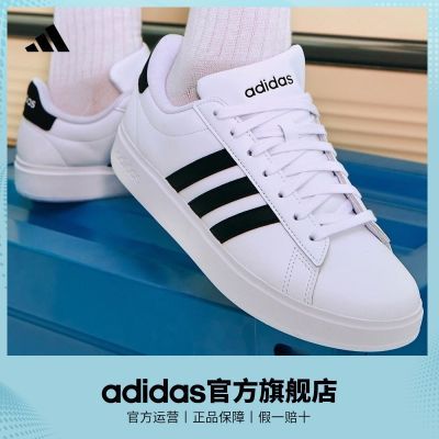 ڲadidasϴ˹˶GRAND COURT 2.0ŮĻͰЬ270Ԫ