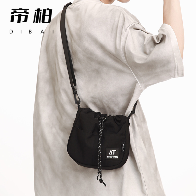 ڲ۰2025ºͯŮͯСб絥α20.9Ԫ