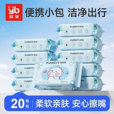 ڲӤӤֿʪֽ20СӺʪͯЯѧ 7.19Ԫ