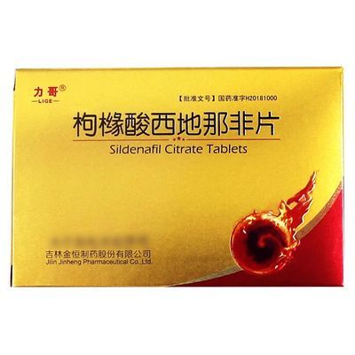 ڲ ǷƬ 50mg*3Ƭ/ Ч14.7Ԫ