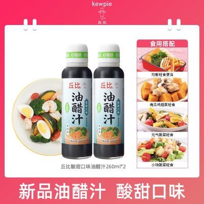 ڲƷ0֬ʹ֭260mlʳˮ߲ɳ 15.4Ԫ