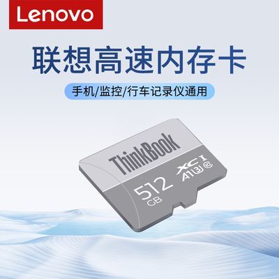 ڲTF106ڴ濨г¼Ǹtf洢ֻͷsd263Ԫ