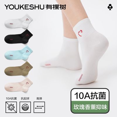 ڲõ޹ζп10ŮʿͲӱ͸Ů33.2Ԫ