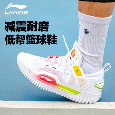 ڲLiNing 3 Low ٴĥ ͰЬ236Ԫ