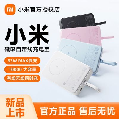 ڲ3C֤С״Դ߳籦1000033WƶԴ148Ԫ