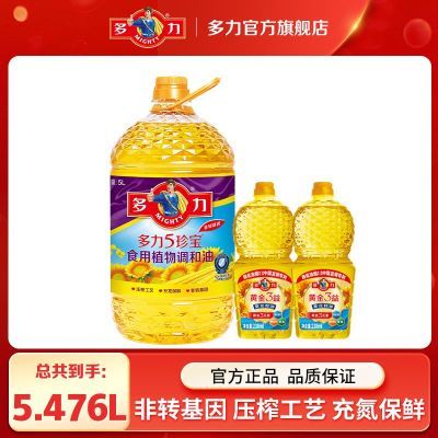 ڲ䱦ʳֲ5L238mlʳ72.8Ԫ