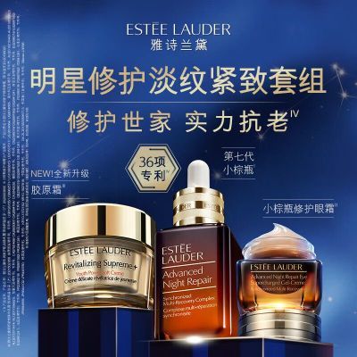 ڲʫ۲(50ml+15ml+ԭ˪75ml)ʪ878Ԫ