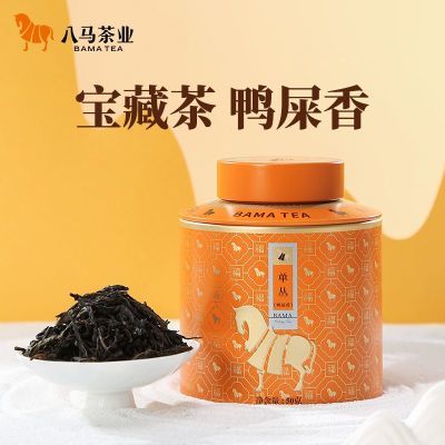 ڲҶ ݵԲѼʺؼŨڵȲװ50g59Ԫ