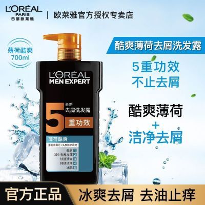ڲŷʿרñɿˬȥͷм޹Ϳϴˮϴ¶ٷƷ30.99Ԫ