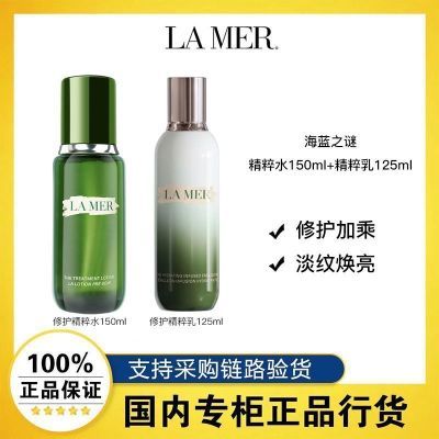 ڲƷл֮վˮ150ml+125mlˮʪ޻װ1377Ԫ