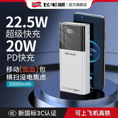 ë3C֤籦2000022.5WֻͨñЯ58.2Ԫ