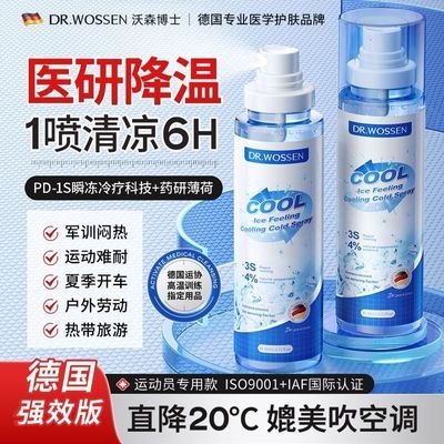 ���ڲ�������ɭ��ʿ������������������������ļ�������������ѧ����ѵ���� 34.48Ԫ