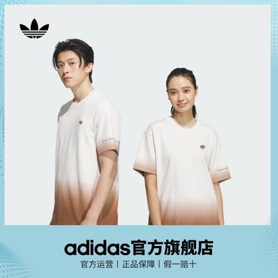 ڲadidasϴ˹Ҷ˽¿¿ɴ˶¶T197Ԫ