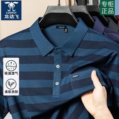 ڲʿļ¿TPOLO͸´39.9Ԫ