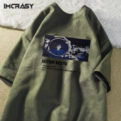 ڲIMCRASYƤ޶tпļԲ¹Ƥ·25.9Ԫ