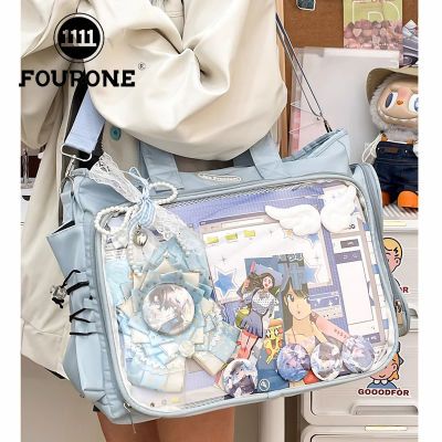 ڲFOUR ONEϵ๦˫ʹŮСڴذʱе44.1Ԫ