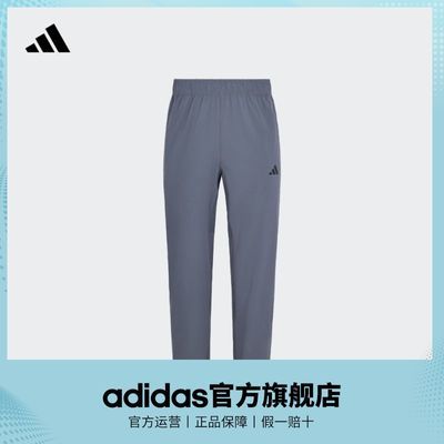 ڲadidasϴ˹ٷд¿ۺѵ˶׶ο225Ԫ