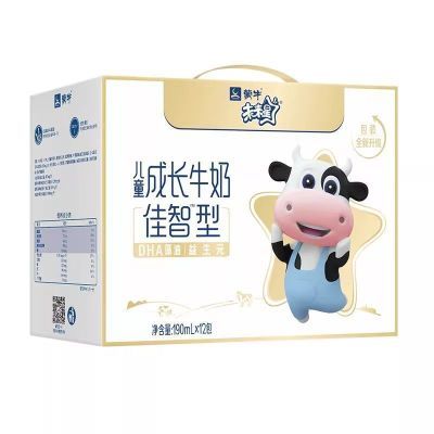 ڲ5ţδǶͯɳţ̼/190ml*1225.7Ԫ