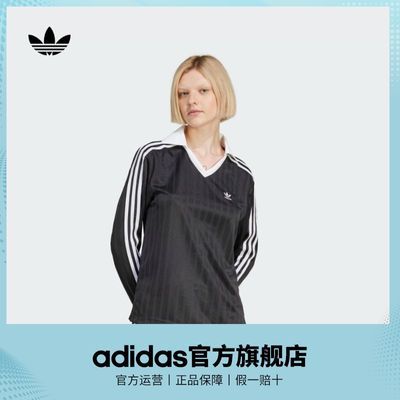 ڲadidasϴ˹ٷҶŮװ¿˶POLO225Ԫ