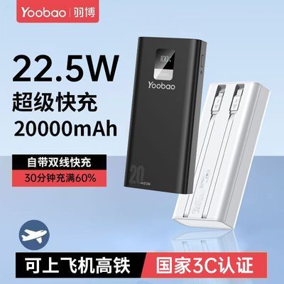 3C֤𲩳籦22.5W20000ԴƶԴ48.93Ԫ
