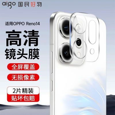 ڲOPPOReno14ProͷĤReno14غͷĤ10.9Ԫ