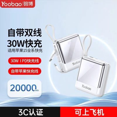 𲩳籦2000030WƶԴPD27WԴ߱Я75.2Ԫ