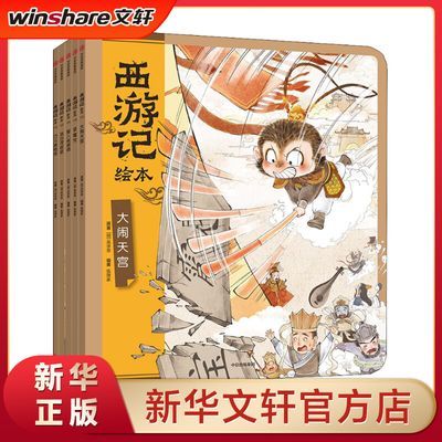 ڲμǻ汾6-10ȫ5汾[]жˮī汾58.9Ԫ