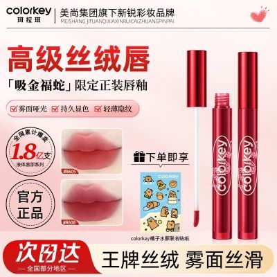 ڲ޶˿޴԰׿ں־ɫ˿ƹⲻθ25.9Ԫ