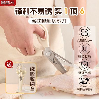 ���ڲ�������ʢԪ����ǿ�����Ǽ����Ӻ�ɲ�ж�������ʳ���˼���С������װ 14.29Ԫ