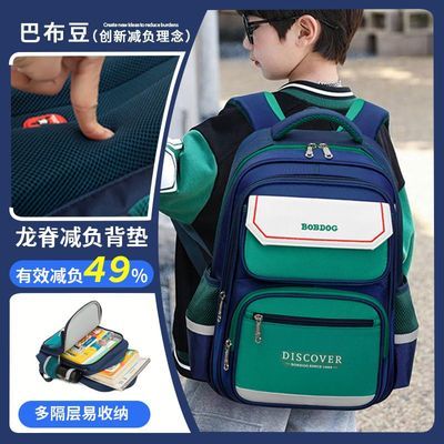 ڲͲͯŮСѧһ꼶㻤˫米62.9Ԫ