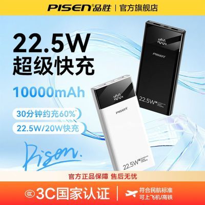 3C֤ϷɻƷʤ2025¿籦˫1000039.84Ԫ