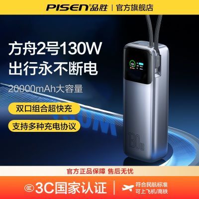 3C֤ϷɻƷʤ20000籦130WԴ168Ԫ