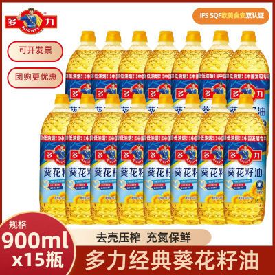 ڲ25ڡϵ900ml*15ƿװѹեoil214.5Ԫ