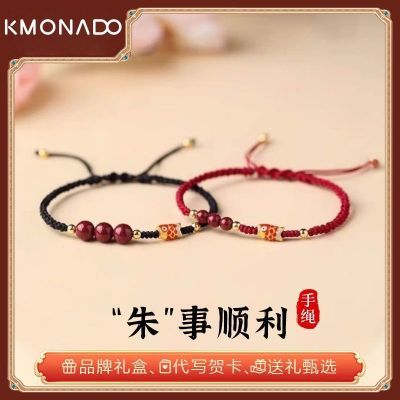 ڲKMONADOϽɰвɸ˱֯¿17.9Ԫ