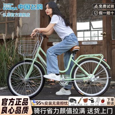 ɸгŮͨϰ24/26ѧ㵥246Ԫ