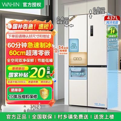 ڲ20%ĳƷ459ʮųǶ˪һЧ3699Ԫ
