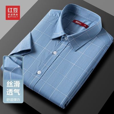 ڲ˳춹װ͸˿79.9Ԫ