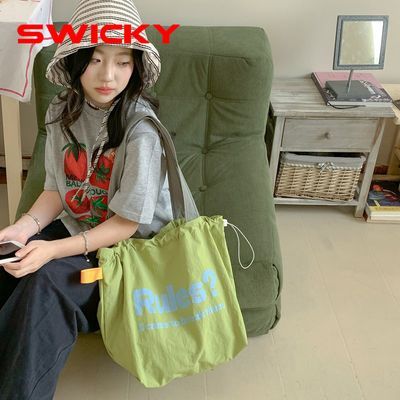 ڲSWICKY۵ˮײɫذ27.8Ԫ