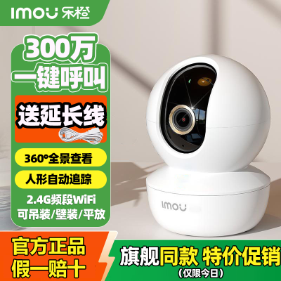 ڲֳȼ2Kͷ300һԶ̨106Ԫ