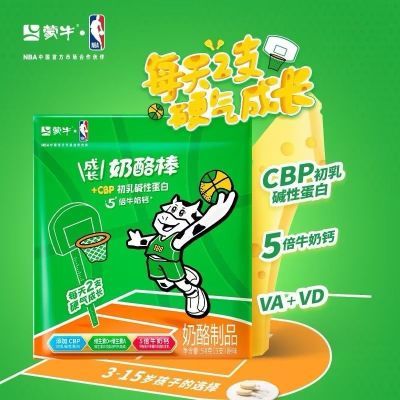 ڲţҰƷNBA54g*5άضͯʳţӪ13.9Ԫ
