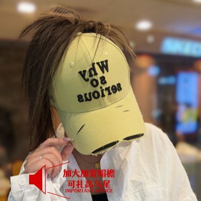 新款加大版空顶新款棒球帽小众设计款时尚休闲百搭鸭舌帽户外运动