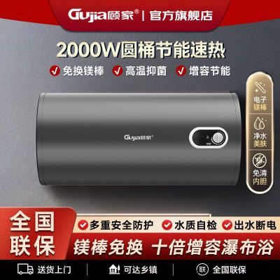 ڲ˼¿ˮó䴢ˮʽˮڵϴټ308Ԫ