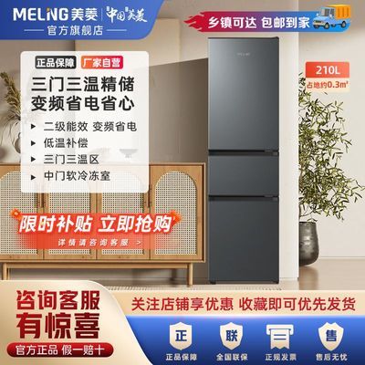 ڲ210䶳ýⷿ210L3CR2X797Ԫ