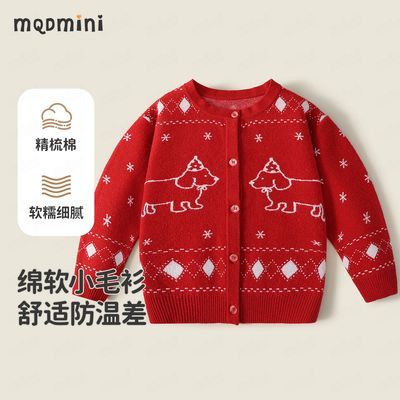 ڲMQDMINIͯװͯë2025＾ëױͨ֯119Ԫ
