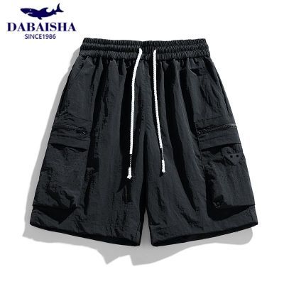 ڲDABAISHA/̿ļʽϵڴװֿп64.9Ԫ